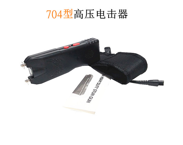 704型防暴電擊器